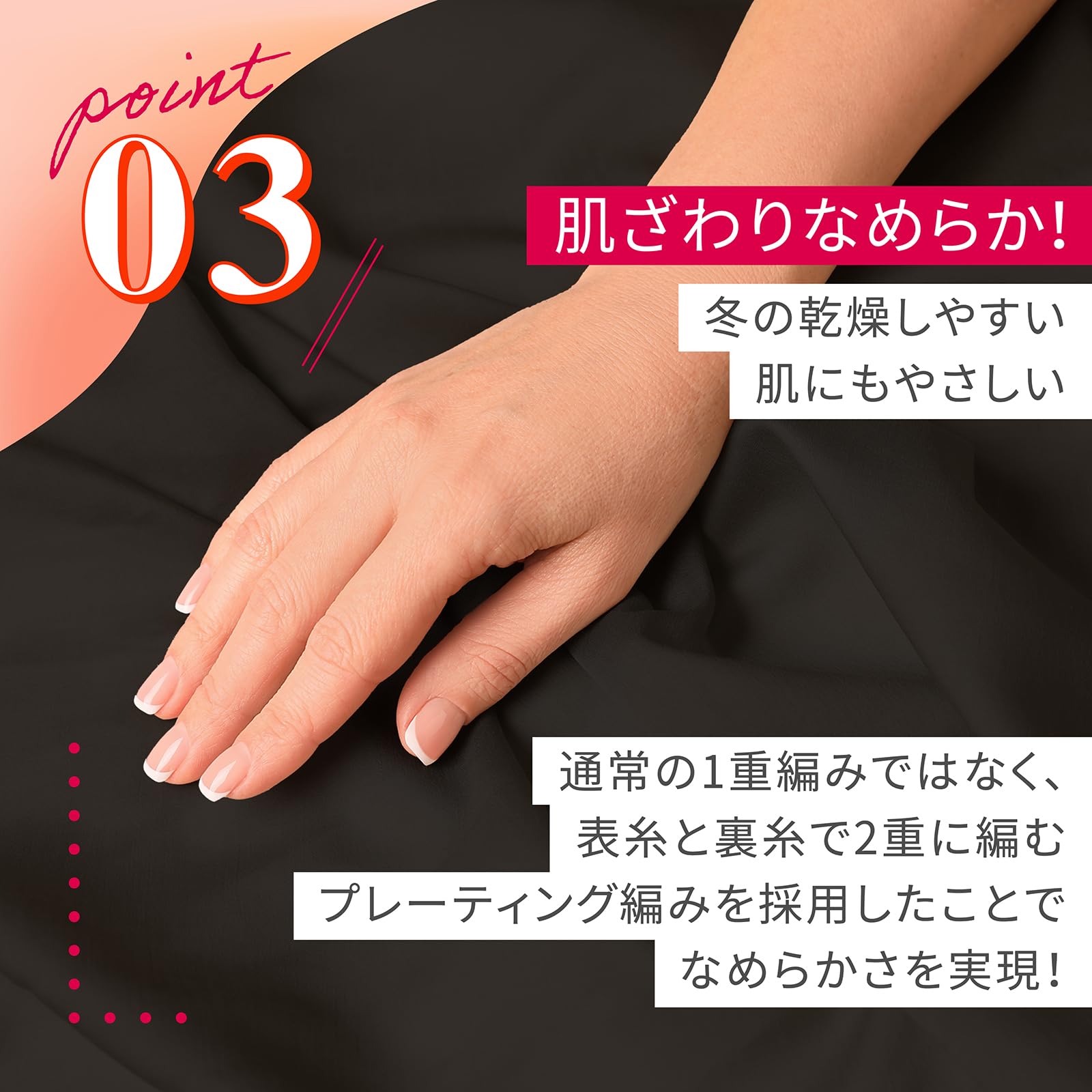 Amazon.co.jp: スリムウォーク 美脚あったかタイツ なめらかタッチ ML